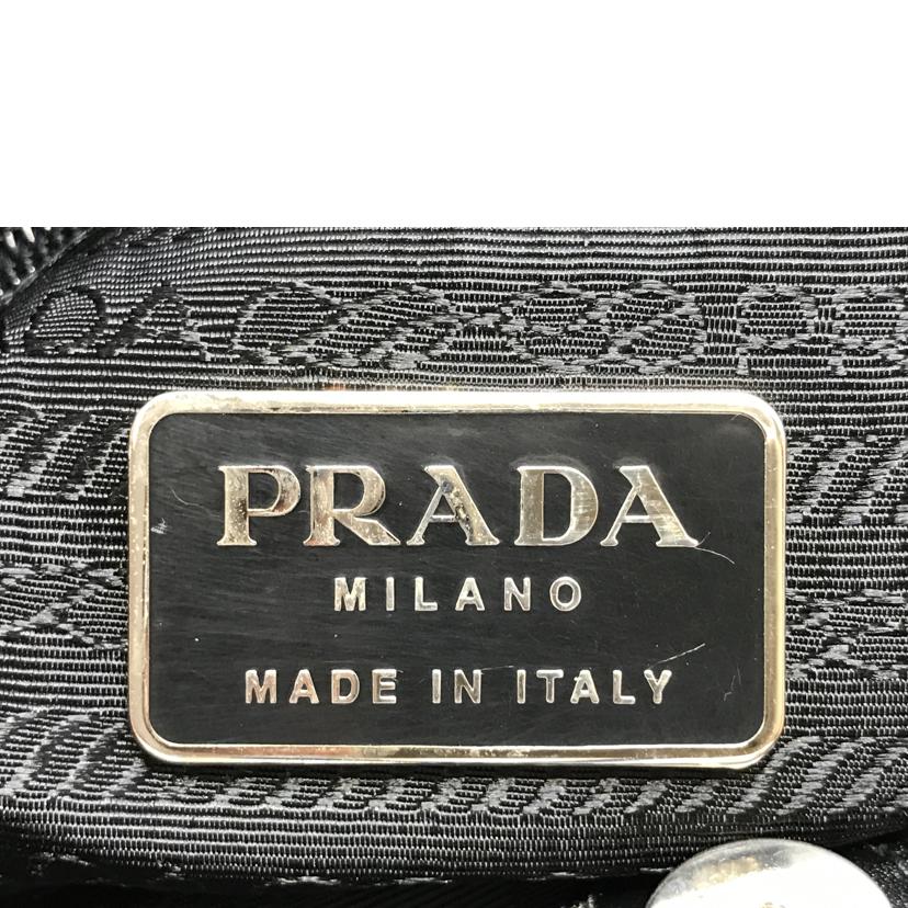 PRADA プラダ/ステートナイロンハンドバック/B11216//79/Bランク/51