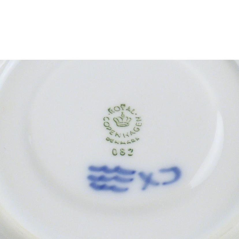 ROYAL　COPENHAGEN ロイヤルコペンハーゲン/ブルーフラワーカップ＆ソーサー2客セット//Aランク/64