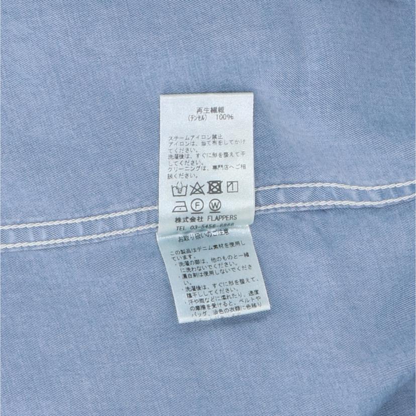 TICCA ティッカ/長袖ワンピース/TBAS-312//ABランク/94