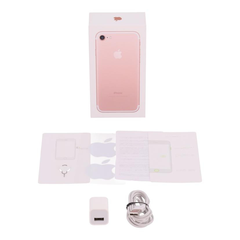 Apple　 アップル　/iPhone7　32GB/MNCJ2J/A//F71YD9WTHG81/Bランク/05