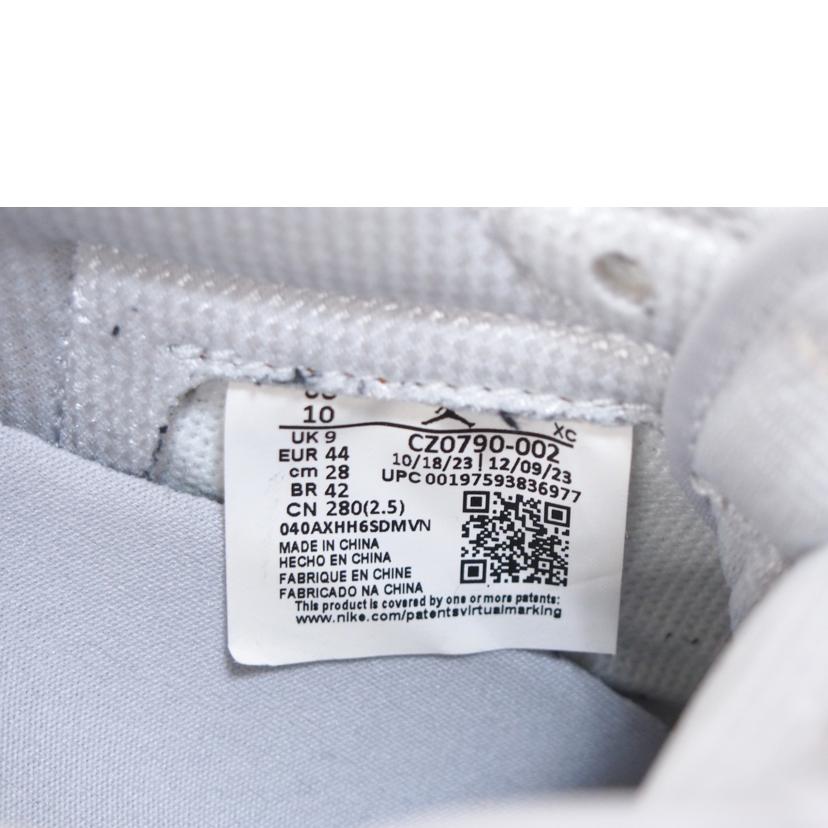NIKE ナイキ/NIKE　エアジョーダン1レトロ/CZ0790-002//-/Aランク/71