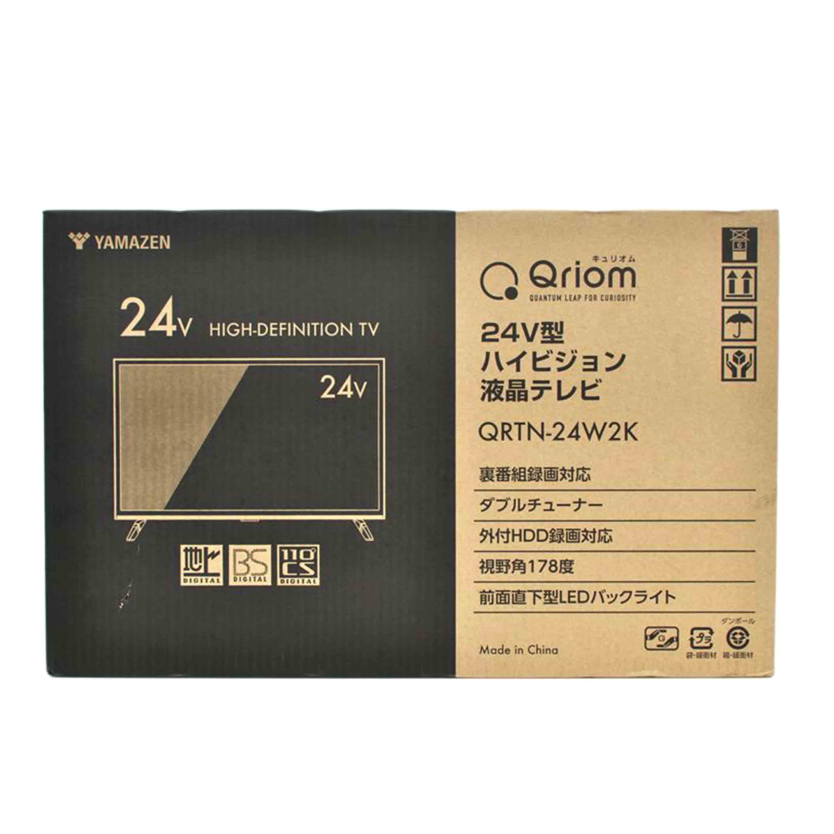 YAMAZEN/液晶テレビ/QRTN-24W2K//QRTN-24W2K-4002006-23DA/Sランク/75