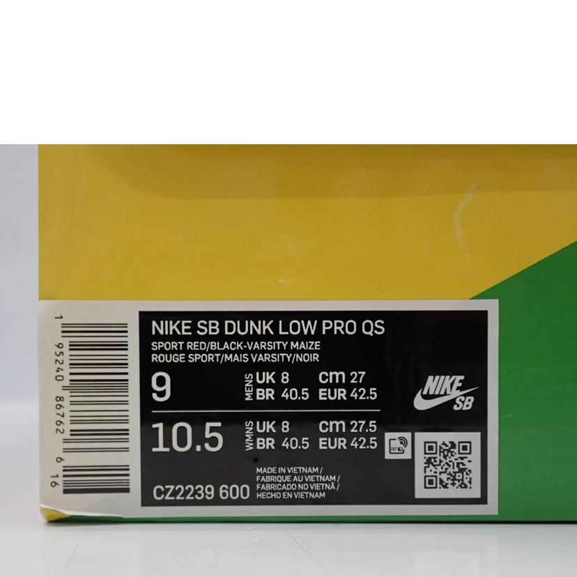 NIKE ナイキ/NIKE　SB　DUNK　LOW　PRO　QS/CZ2239-600//27.0cm/Aランク/62