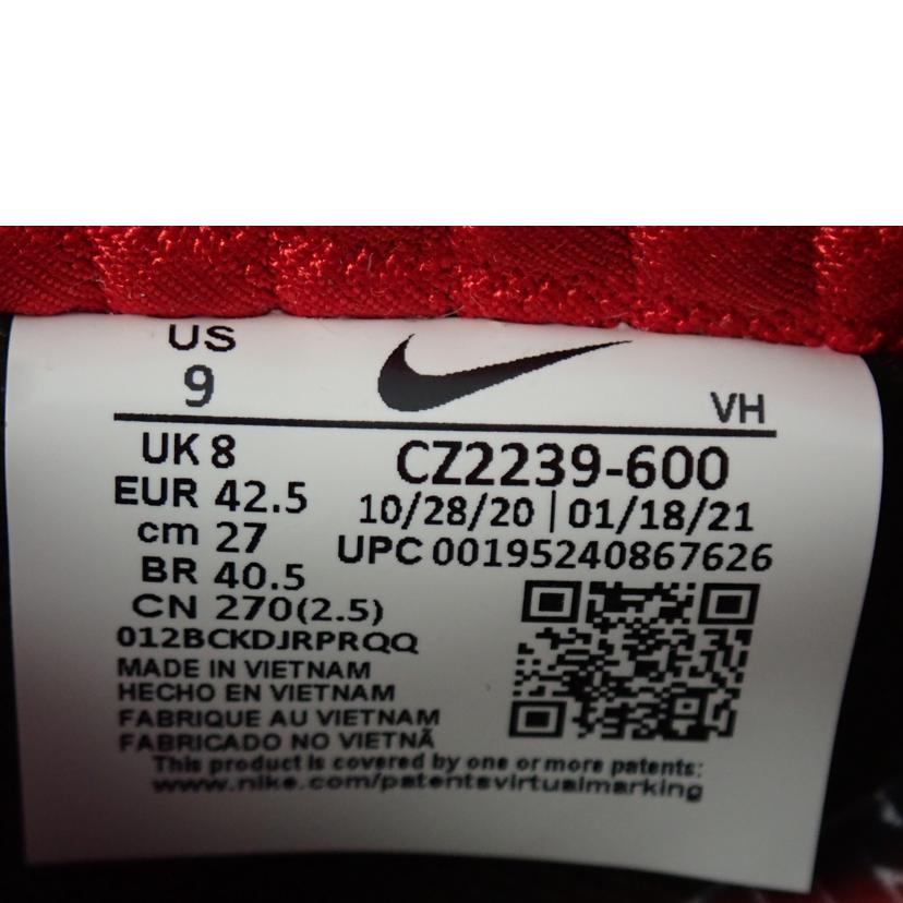 NIKE ナイキ/NIKE　SB　DUNK　LOW　PRO　QS/CZ2239-600//27.0cm/Aランク/62