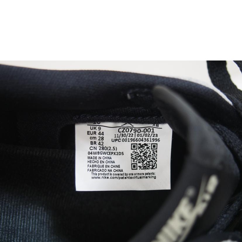 NIKE ナイキ/NIKE　エアジョーダン1レトロ/CZ0790-001//-/Sランク/71