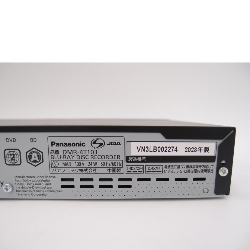 Panasonic パナソニック/BDレコーダー／4Kディーガ/DMR-4T103//VN3LB002274/Aランク/69