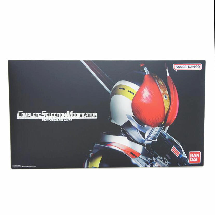 BANDAI バンダイ/CSMデンガッシャー「仮面ライダー電王」　プレミアムバンダイ限定//Aランク/01