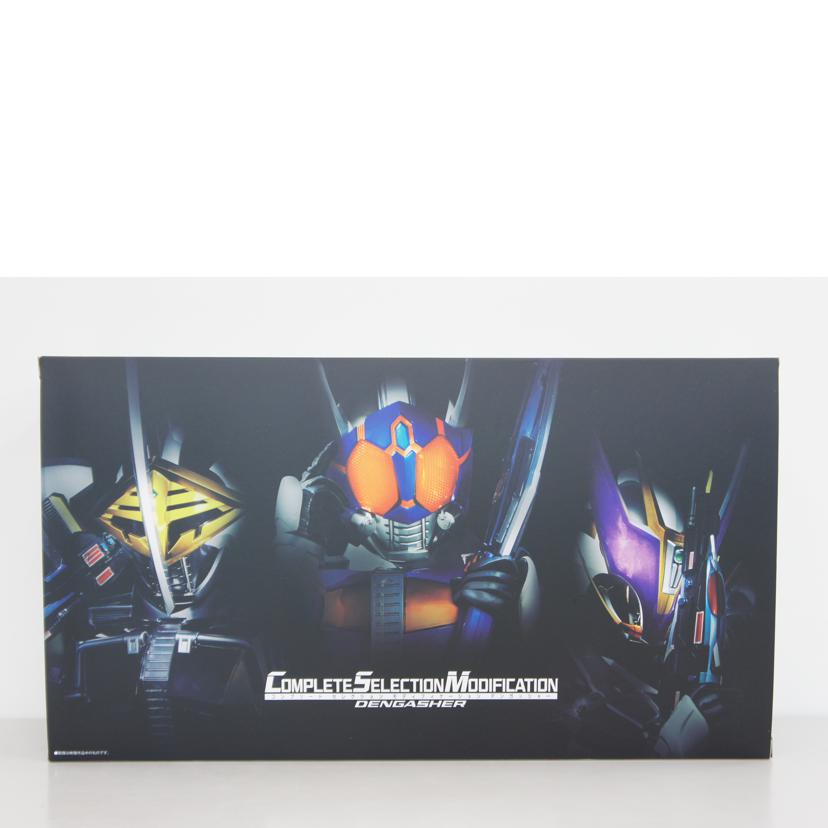BANDAI バンダイ/CSMデンガッシャー「仮面ライダー電王」　プレミアムバンダイ限定//Aランク/01