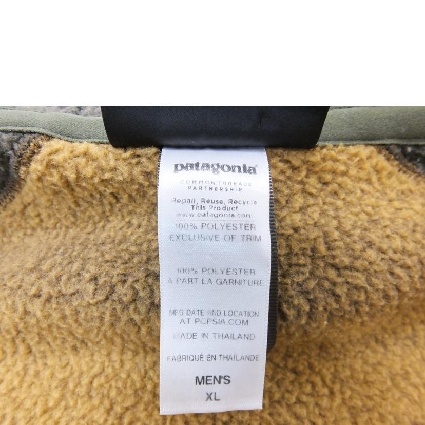 patagonia パタゴニア/ベターセーターフーディー/25662FA14//Bランク/88