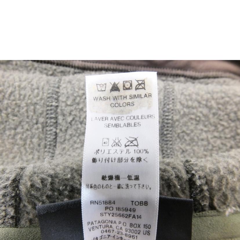 patagonia パタゴニア/ベターセーターフーディー/25662FA14//Bランク/88