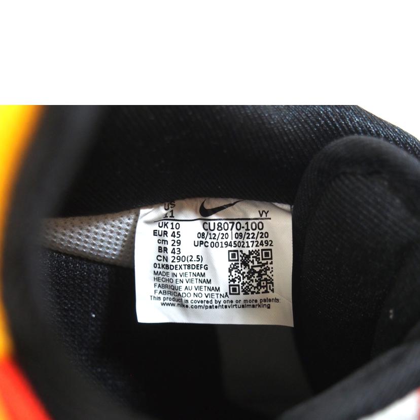 NIKE ナイキ/エアフォース1　07　エレベイト/CU8070-100//-/Sランク/71