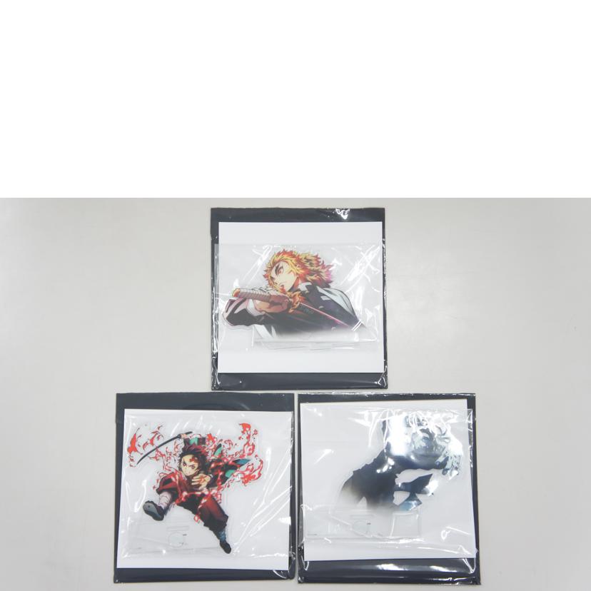 ufotable ユーフォーテーブル/【未開封】全6種コンプリートセット　劇場版　鬼滅の刃　無限列車編　上映四周年記念カフェ　第一弾キービジュアルランダムアクリルスタンド//Sランク/01