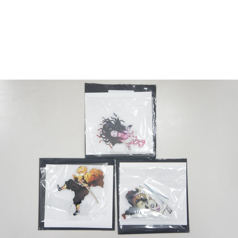 ufotable ユーフォーテーブル/【未開封】全6種コンプリートセット　劇場版　鬼滅の刃　無限列車編　上映四周年記念カフェ　第一弾キービジュアルランダムアクリルスタンド//Sランク/01