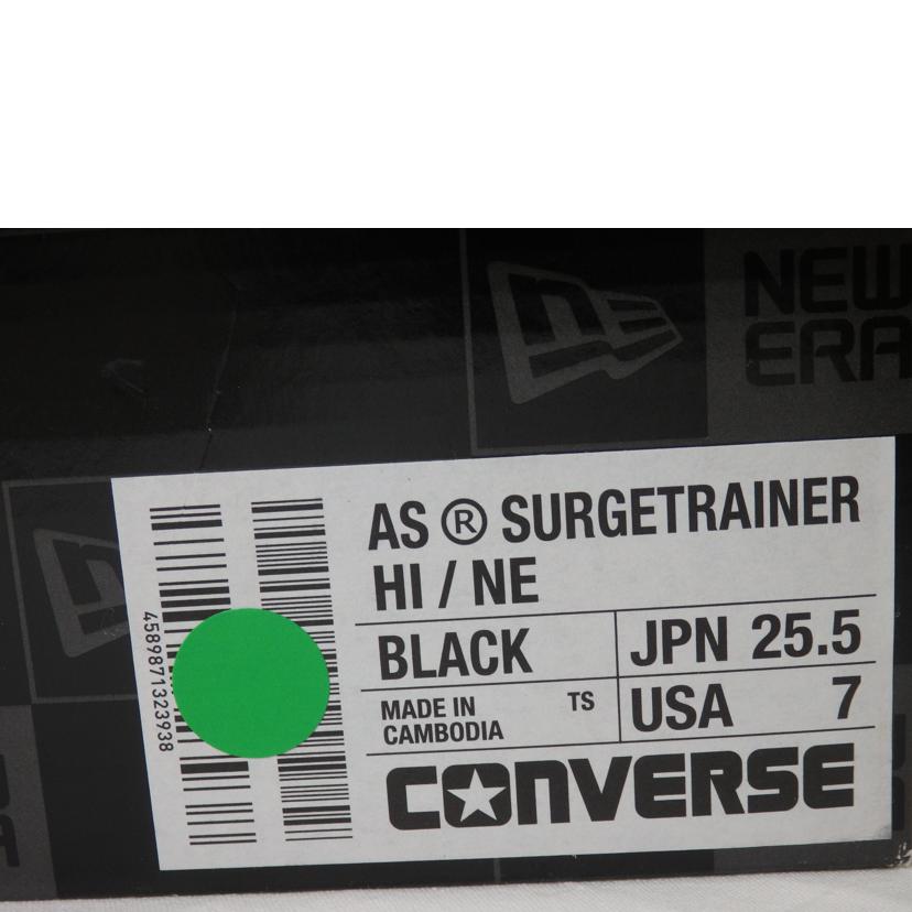 CONVERSE コンバース/SURGETRAINER　HI／NE//Sランク/84