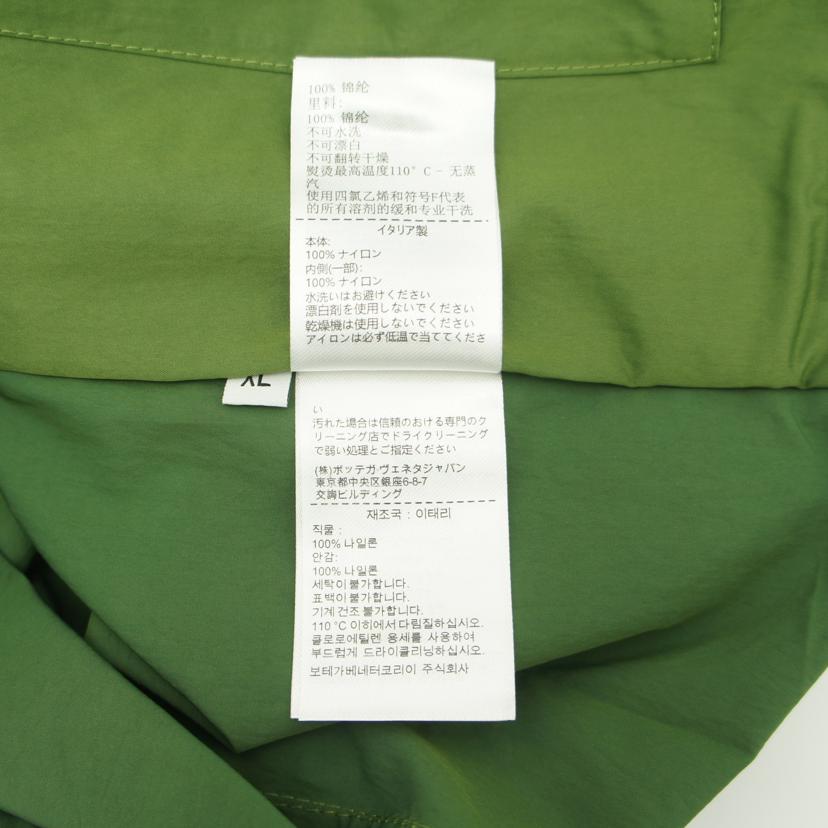 BOTTEGA　VENETA ボッテガヴェネタ/ボッテガヴェネタ／ブルゾン/728167VF4K0//Aランク/20