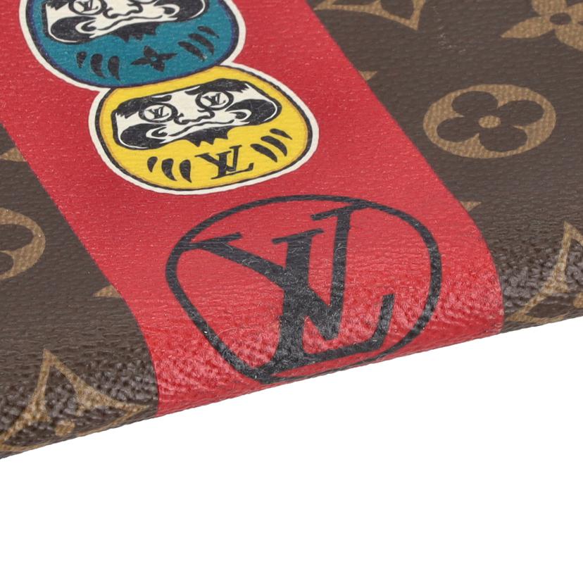 【美品】VUITTON ヴィトン 収納　保存袋まとめ 財布10点 LV ルイヴィトン/ブランドバッグ・小物｜WonderREX-ONLINE 公式