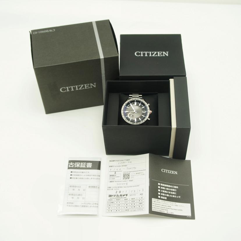 CITIZEN シチズン/CITIZEN　アテッサ／チタン／メンズ/CC3081-52E//901******/ABランク/19
