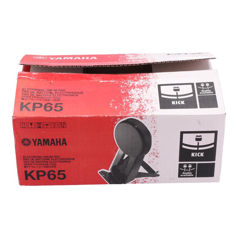 YAMAHA ヤマハ　/電子ドラム用キックパッド未使用/KP65//YCU201258/SAランク/77