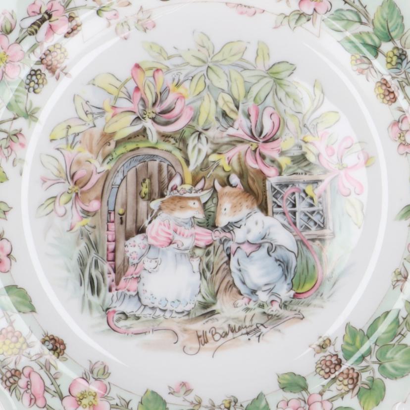 ロイヤルドルトン ブランブリーヘッジサマー/キッチン用品