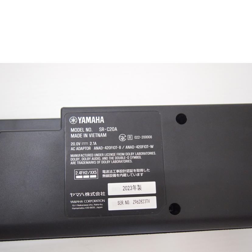 YAMAHA YAMAHA/サウンドバー／SR－C20A/SR-C20A//Z962823TV/ABランク/88