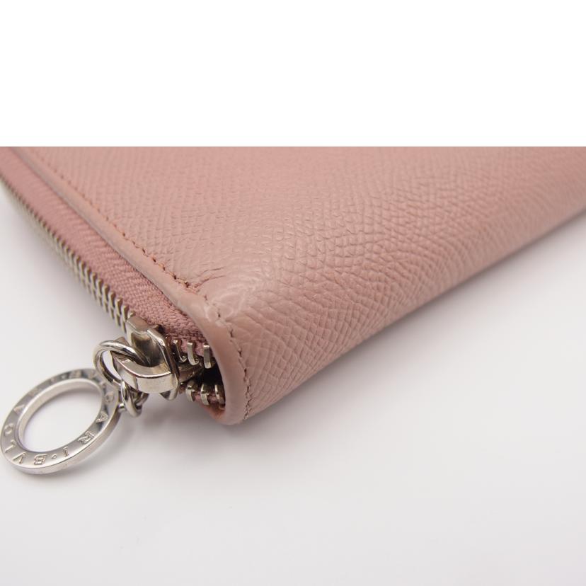 BVLGARI ブルガリ/ラウンドファスナー長財布／ピンクベージュ/36935//Bランク/04