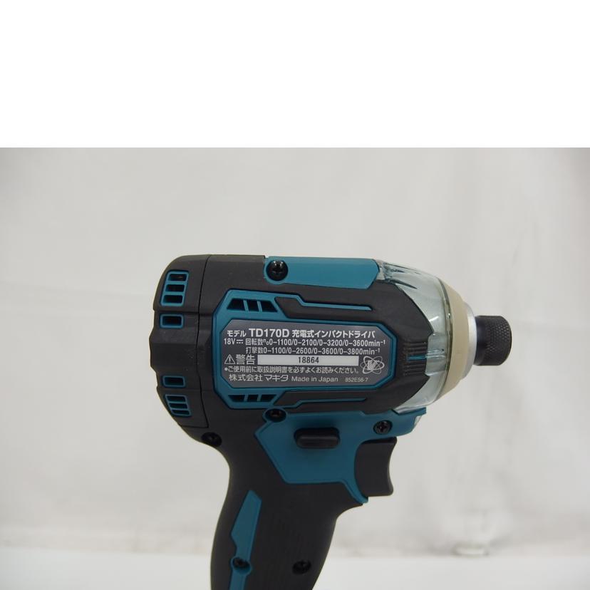 makita マキタ/充電式インパクトドライバ/TD170DRGX//Bランク/82