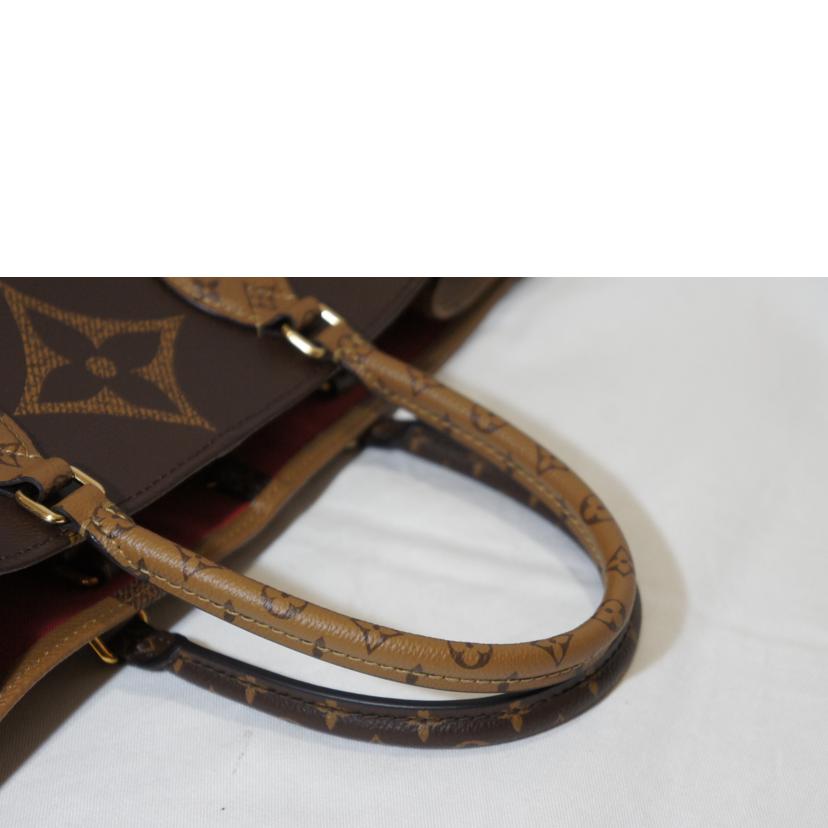 LOUIS　VUITTON ルイ・ヴィトン/オンザゴーGM／モノグラムジャイアントリバース/M45320//FL5***/Aランク/94