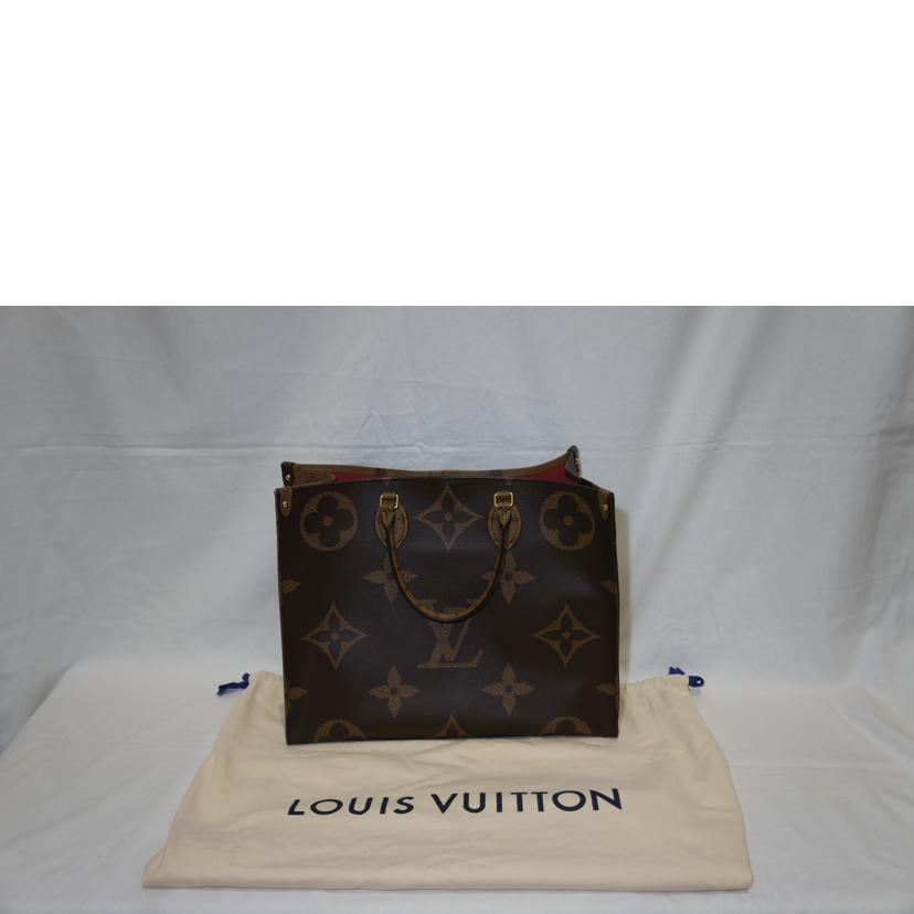 LOUIS　VUITTON ルイ・ヴィトン/オンザゴーGM／モノグラムジャイアントリバース/M45320//FL5***/Aランク/94