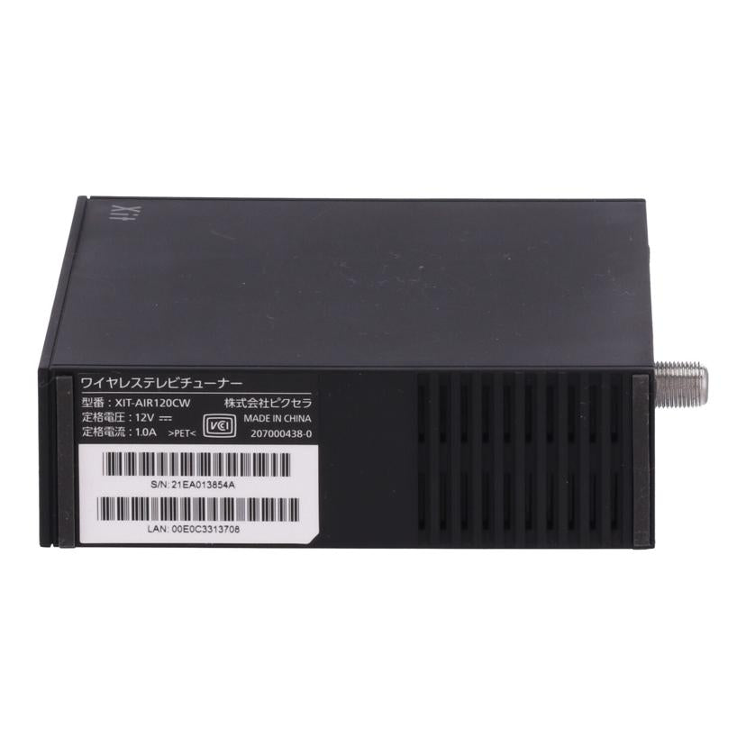 Pixela ピクセラ/クラウド録画対応テレビチューナー／Xit　AirBox/XIT-AIR120CW-Z//21EA013854A/Bランク/82