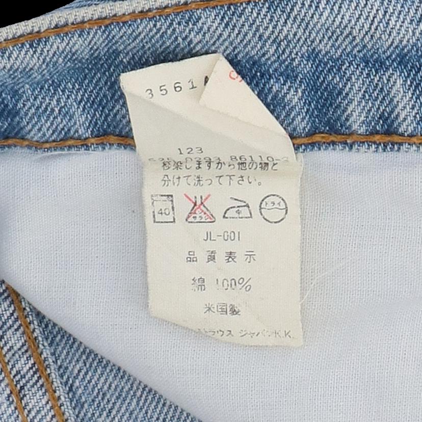 Levi＇s リーバイス/USA製／505／w33/505//ABランク/82