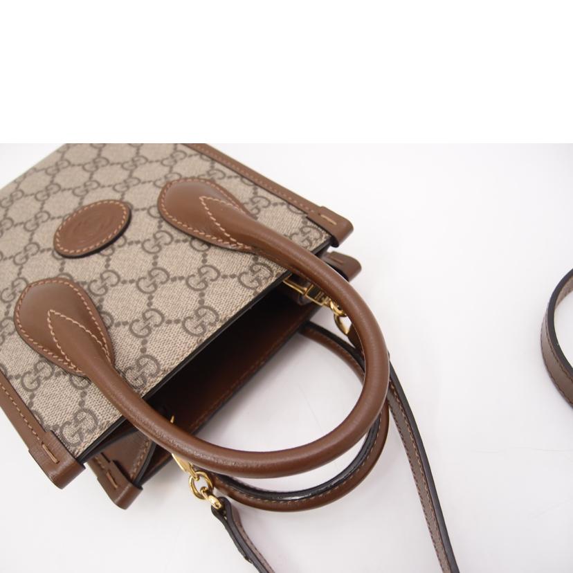 GUCCI グッチ　/GGスプリームインターロッキングGミニ2wayトート／ブラウン/671623//525***/Aランク/69