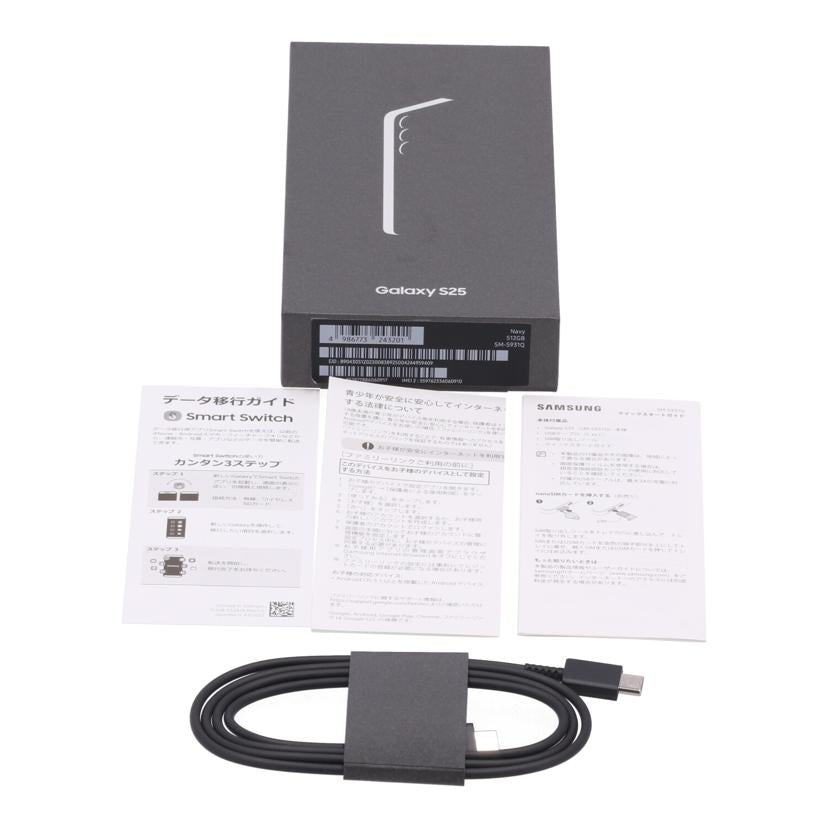 SAMSUNG　SIMフリー サムスン　/スマートフォン／Galaxy　S25　512GB/SM-S931Q//RFCY51TX47Z/Aランク/01