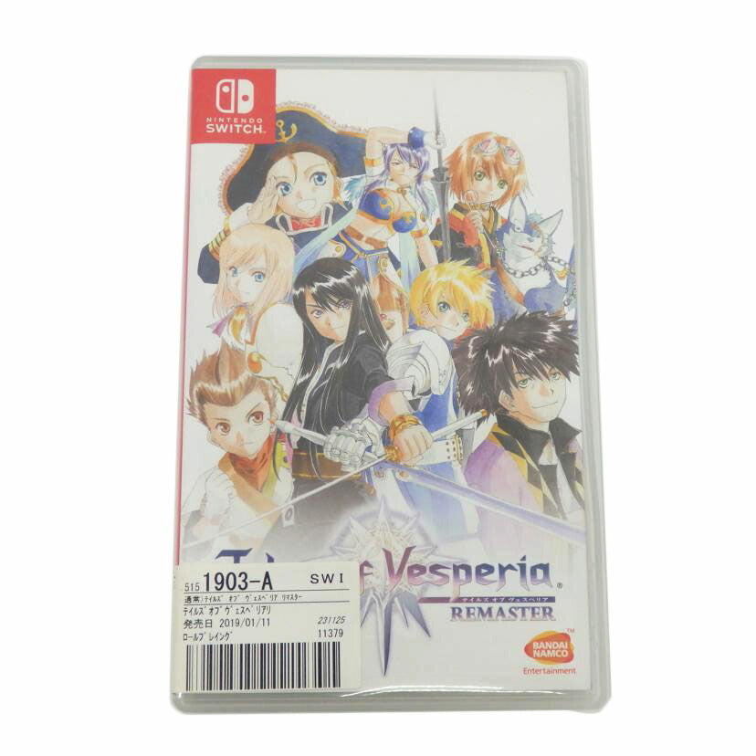 NINTENDO/SWITCH／テイルズオブヴェスペリア//Aランク/77