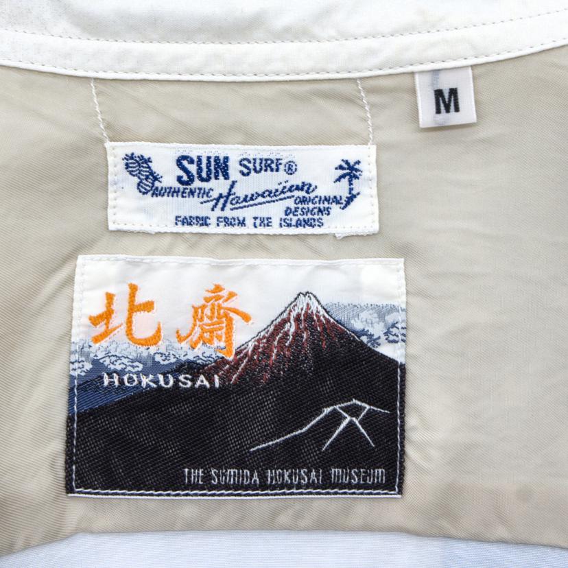SUNSURF サンサーフ/×日本の意匠　葛飾北斎　SPECIAL　EDITION　＇＇神奈川沖波裏’’／アロハシャツ/SS37651//ABランク/05