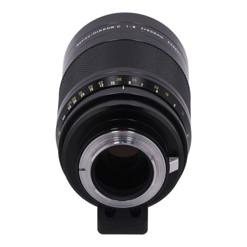 Reflex－NIKKOR　C ニコン　Nikon/交換レンズ／500mmレフレックス/Reflex-N.C 500mm F8//538827/Cランク/09