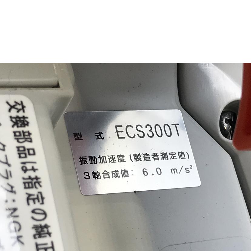 ECHO エコー/チェーンソー　混合ガソリン式/ECS300T//Aランク/51