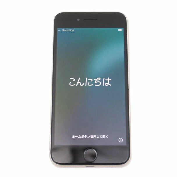 Apple アップル/iPhoneSE　第3世代　64GB　スターライト／SIMロック解除済み/MMYD3J/A//QJVWYJN72X/ABランク/69