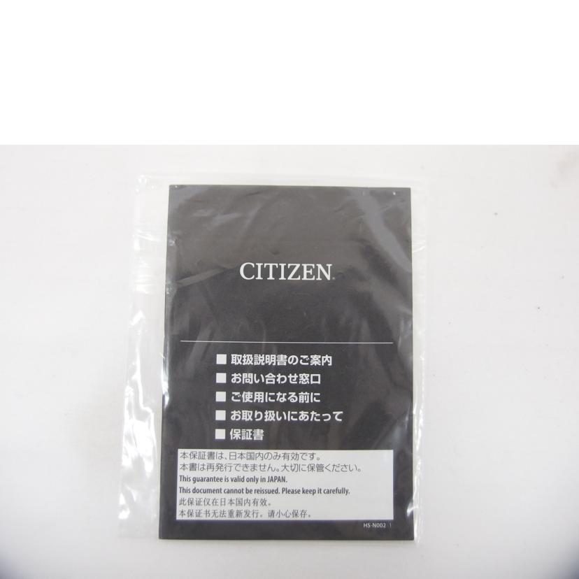 CITIZEN シチズン/プロマスター／マイルズ・モラレス限定／Eco－Drive/BN0255-03E//372******/SAランク/18