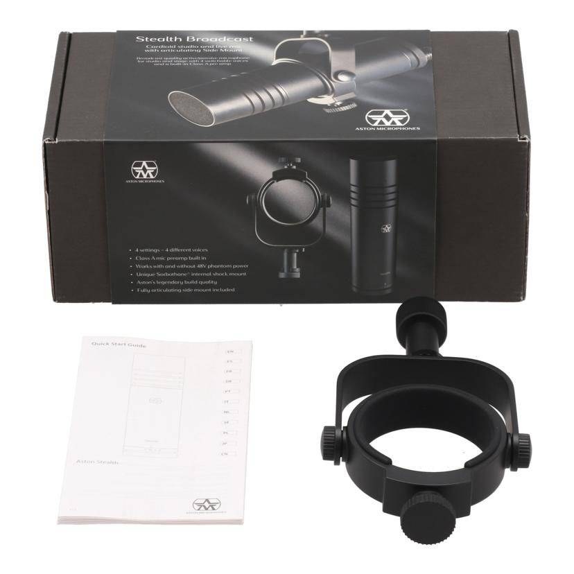ASTON MICROPHONES アストンマイクロフォンズ/ダイナミックマイク/Stealth Broadcast//01000210507ACA/ABランク/62