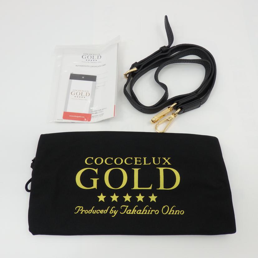 COCOCELUX　GOLD ココセリュクスゴールド/ココセリュクスゴールドレザー2wayショルダーバッグ//SAランク/77