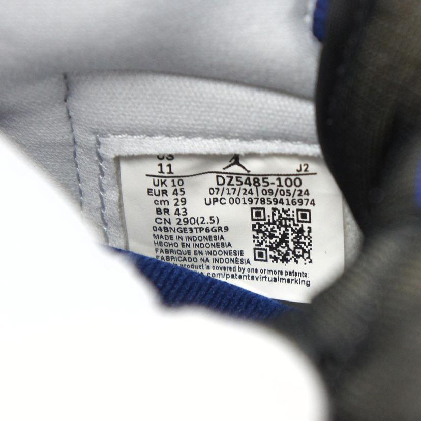 NIKE ナイキ/AIR　JORDAN　1　RETRO　HIGH　OG　Rare　Air/DZ5485-100//Sランク/05