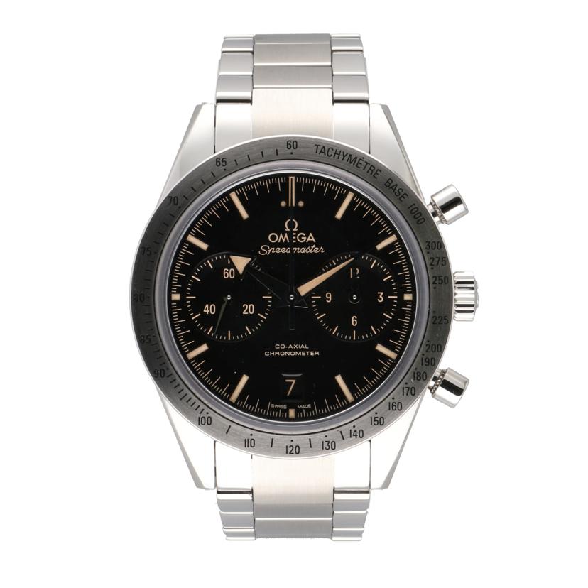 OMEGA オメガ/スピードマスター57クロノグラフ／自動巻／裏スケ/331.10.42.51.01.002//876*****/Aランク/75