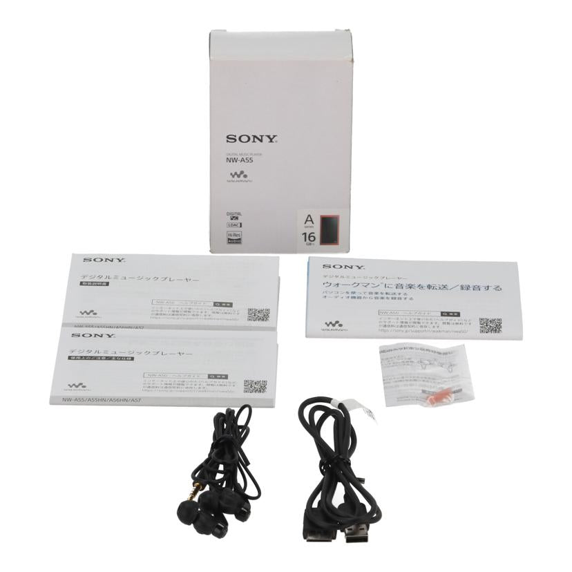 SONY ソニー/ハイレゾ対応ウォークマン　16GB/NW-A55//S015058414D/Aランク/69
