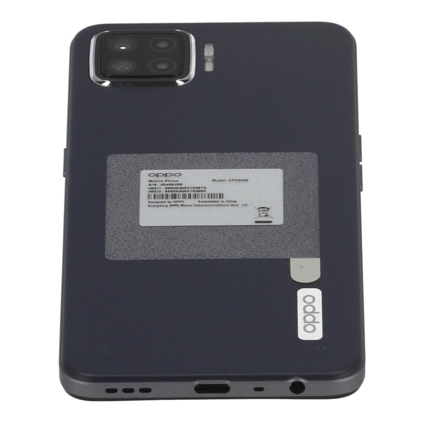 OPPO　Rakuten　 オッポ　/スマートフォン／OPPO　A73　64GB/CPH2099//d5e86d88/ABランク/65