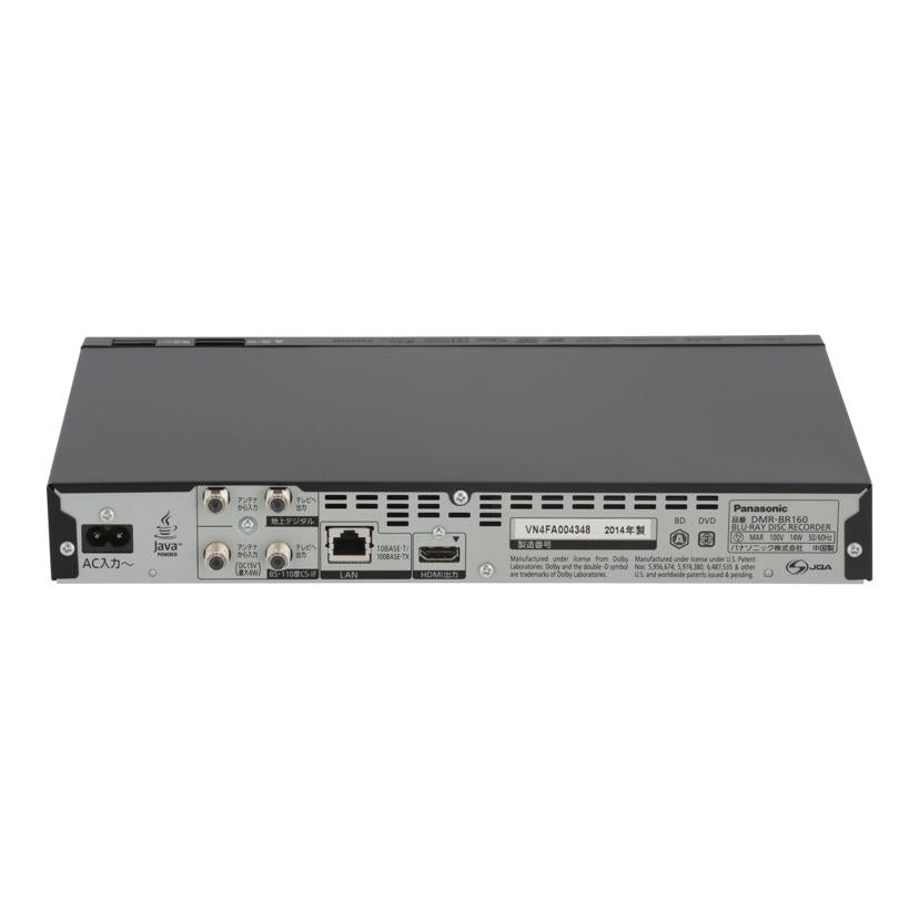 Panasonic パナソニック　/BDレコーダー/DMR-BR160//VN4FA004348/Bランク/01