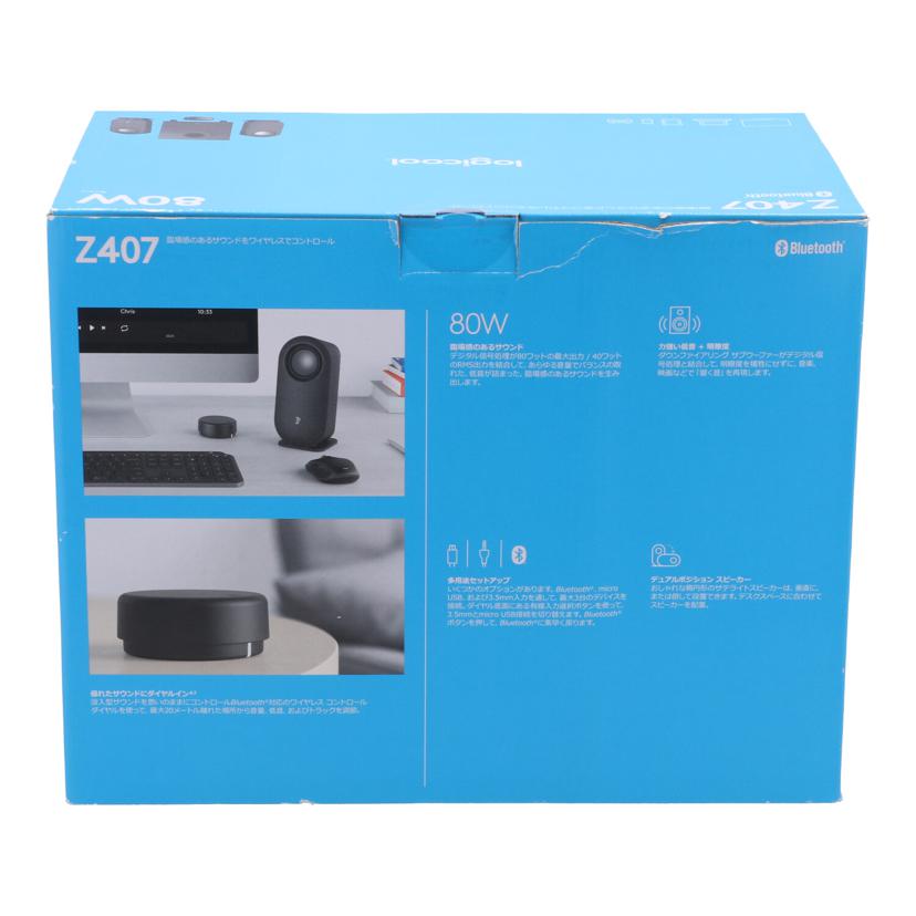 Logicool ロジクール　/スピーカーシステム/Z407//2124TH001LJ9/Sランク/63