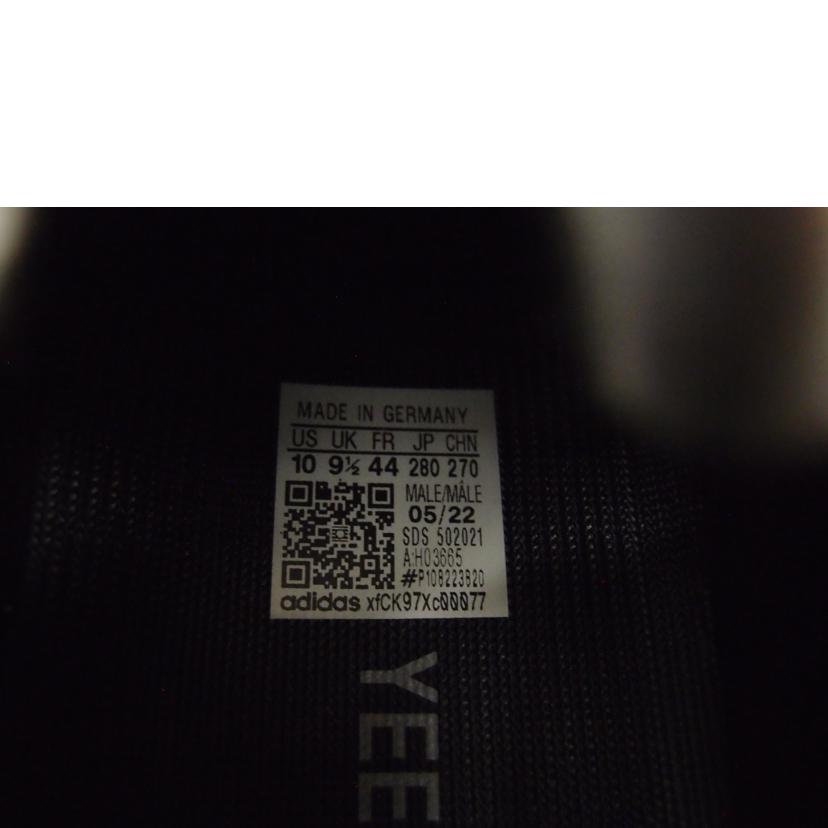 adidas アディダス/YEEZY　450/HO3665//Sランク/69