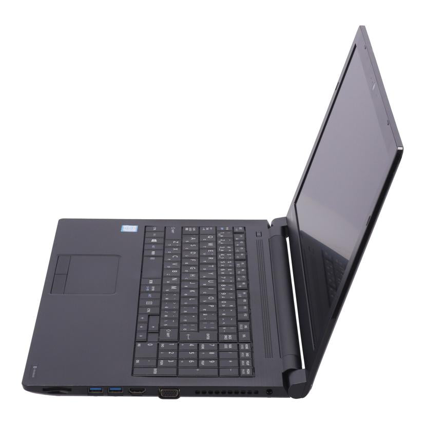 TOSHIBA 東芝　/Win11ノートPC／dynabook　B65A/PB65ABCDDL7AD11//ZG712867H/Bランク/67