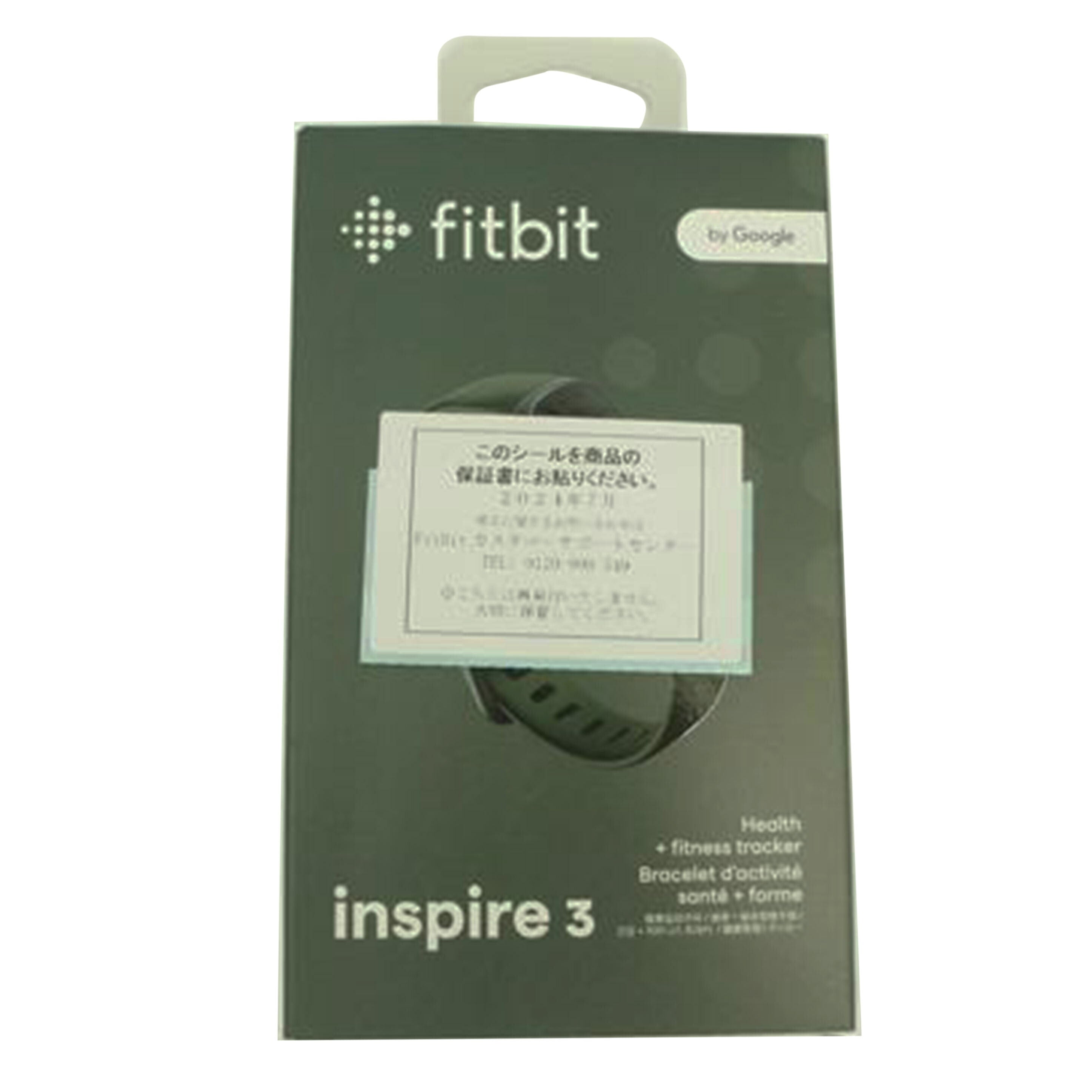 fitbit フィットビット/スマートウォッチ/inspire3//Sランク/75