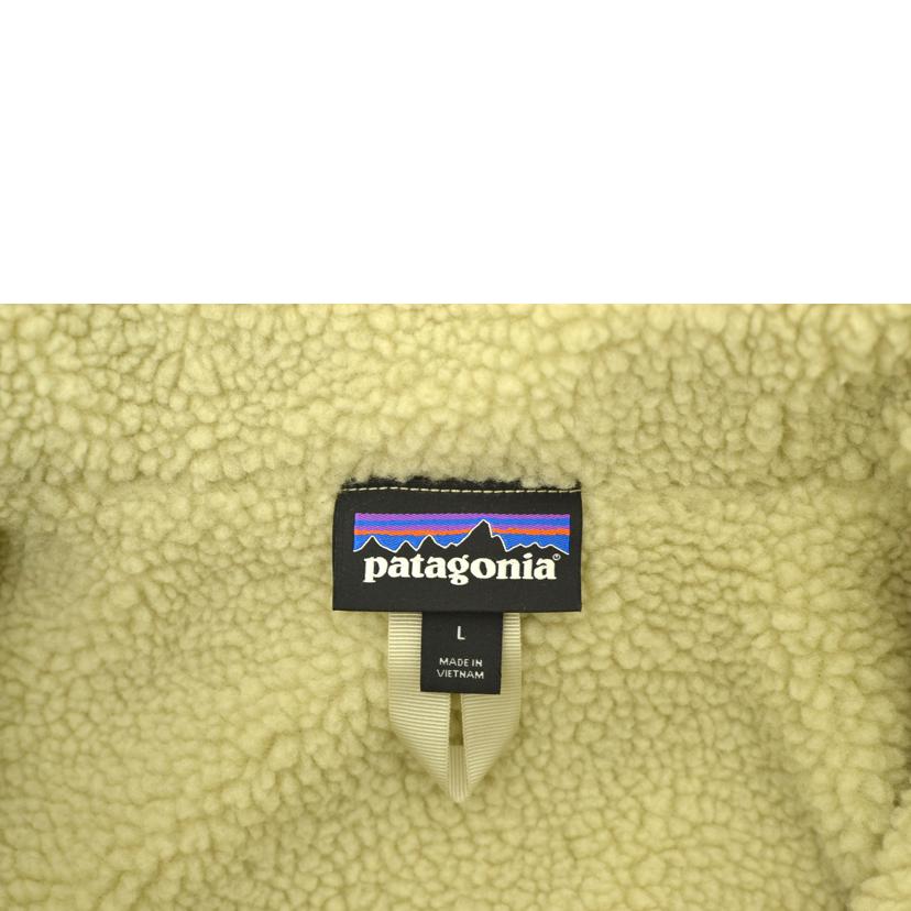 patagonia パタゴニア/シェルドレトロXプルオーバー/22885FA19//Bランク/75